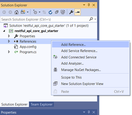 If that is the case, just select all 7 DSS SDK DLL files by clicking ...