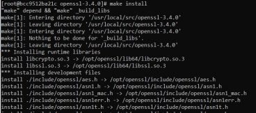 How to build OpenSSL, zlib and cURL libraries on Linux | Devportal