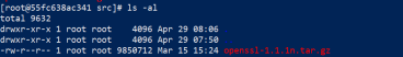 How To Build OpenSSL, Zlib And CURL Libraries On Linux | Devportal