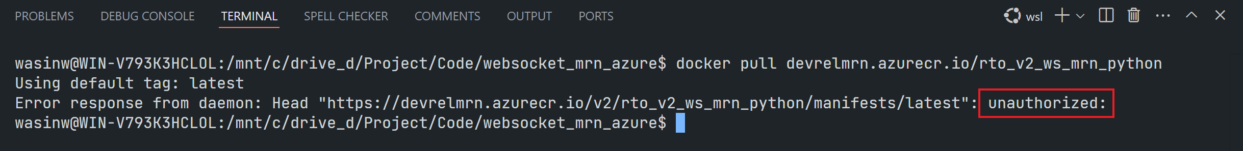 azure cli unauthorized error message when you are not logged in