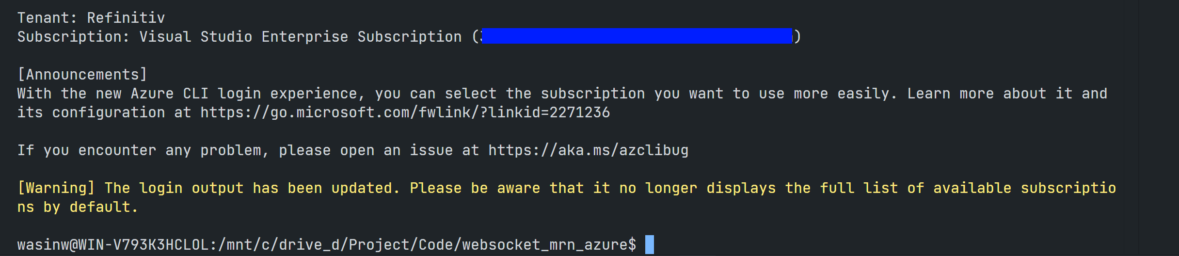 azure subscription setting