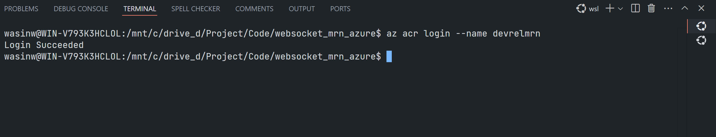 azure cli container registry log in succeed